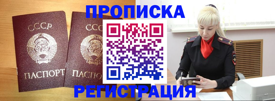 форма 3 в Канаше